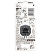 ファブリーズ 車エアコン送風口用 消臭芳香剤 フォレストミストの香り 2.5mL 1個 消臭剤 芳香剤 P＆G