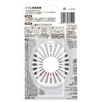 ファブリーズ トイレ用消臭芳香剤 フォレスト＆シダーウッドの香り 6.3mL 本体 1個 P＆G