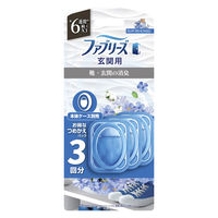 ファブリーズ玄関用消臭芳香剤フレンチリネン & ジャスミン 7mL 詰め替え 1セット（1パック（3個入）×3） P＆G