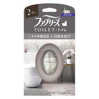 ファブリーズ トイレ用消臭芳香剤 ホワイトムスクの香り 6.3mL 本体 1セット（1個×3） P＆G
