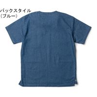 アズワン Leeユニセックススクラブ ブルー M 65-3666-73 1枚（直送品）