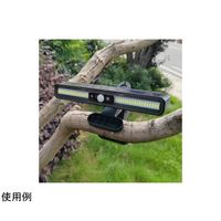 Trimate クリップで取り付けるソーラーセンサーライト AFF-SWL002 1個 60-5660-99（直送品）