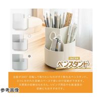 Trimate ペン立て 360度回転 半透明 AFF-KPT-CL 1個 60-7278-41（直送品）