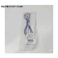 アズワン Kタイプ熱電対センサー 液体温度(中心温度) 英語版校正証明書付 68-0588-04-56 1本（直送品）