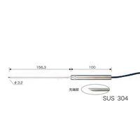 アズワン センサプローブ IKシリーズ(K熱電対) 校正証明書付き 1-5522-02-20 1個（直送品）