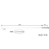 アズワン センサプローブ IKシリーズ(K熱電対) 中国語版校正証明書付 1-5522-04-57 1個（直送品）