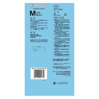 ショーワグローブ ポリエチロング手袋 861 M 30枚入 861-M 1箱(30枚) 6-6151-11（直送品）