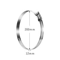 ビットストロング 監視カメラ取付金具ポールマウントステンレススチールベルト200mm BS-KANSB-GO200 1個（直送品）