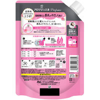 レノアハピネス アロマジュエル ブルーミングブロッサム 詰め替え 1040mL 特大 1個 香り付け専用剤 P＆G (旧品)