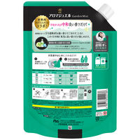 レノアハピネス アロマジュエル パステルフローラル＆ブロッサム 詰め替え 1410mL 1個 香り付け専用ビーズ P＆G (旧品)