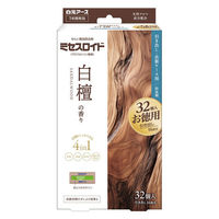 ミセスロイド 引き出し・衣装ケース用 1年防虫 白檀の香り 1セット（1箱（32個入）×2） お徳用 白元アース