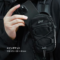 シーエイチアイ CHI JAP11 アクセサリーポーチ 1個（直送品）