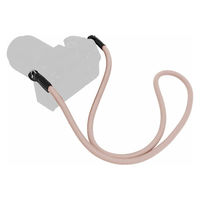 浅沼商会 カメラストラップ CCRS108H RG 1個（直送品）