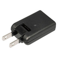 朝日電器 電源タップ 耐雷スイングアダプター プラグの方向を上下に変える ブラック A-380SB(BK) 1個（直送品）