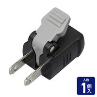 朝日電器 楽に抜けるアダプター ブラック RTP-301B(BK) 1個（直送品）