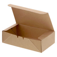 シモジマ 食品箱 NFネオクラフト コンパクトBOX S 004248300 1セット(1袋(20個入)×10)（直送品）