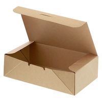 シモジマ 食品箱 NFネオクラフト コンパクトBOX M 004248301 1セット(1袋(20個入)×10)（直送品）