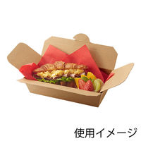 シモジマ 食品箱 NFネオクラフト フードBOX ロングM 004248304 1セット(1袋(20個入)×7)（直送品）