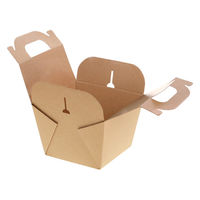 シモジマ 食品箱 NFネオクラフト キャリーフードBOX M 004248308 1セット(1袋(20個入)×6)（直送品）