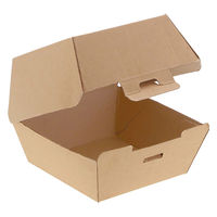 シモジマ 食品箱 NFネオクラフト バーガーBOX S 004248314 1セット(1袋(20個入)×12)（直送品）