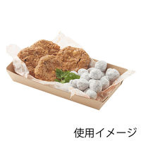 シモジマ 食品トレー NFネオクラフト トレー S 004248331 1セット(1袋(50個入)×20)（直送品）