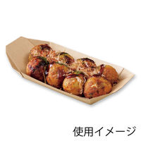 シモジマ 食品トレー NFネオクラフト トレー 舟型 004248335 1セット(1袋(50個入)×12)（直送品）