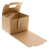 シモジマ ケーキ箱 ネオクラフト キャリーBOX 10.5×15 004248406 1セット(1袋(20個入)×10)（直送品）