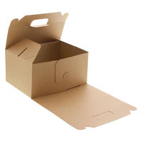 シモジマ ケーキ箱 ネオクラフト キャリーBOX 15×21 004248408 1セット(1袋(20個入)×10)（直送品）