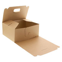 シモジマ ケーキ箱 ネオクラフト キャリーBOX 19×24 004248409 1セット(1袋(20個入)×10)（直送品）