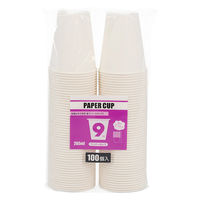 シモジマ 紙コップ H STペーパーカップE9オンスホワイト 口径78 004526033 1セット(1袋(100個入)×20)（直送品）
