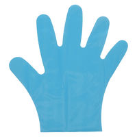 シモジマ 使い捨て手袋 SポリグローブCPE外EB L ブルー 100枚 004526050 1セット(1箱(100枚入)×30)（直送品）