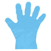 シモジマ 使い捨て手袋 SポリグローブCPE外EB絞り Mブルー 200枚 004526059 1セット(1袋(200枚入)×30)（直送品）