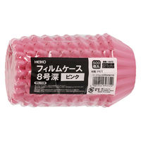 シモジマ おかずケース Hフィルムケース 8F ピンク 500枚入 004529015 1セット(1本(500枚入)×60)（直送品）