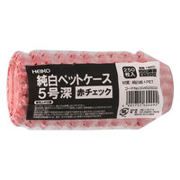 シモジマ おかずケース H純白ペットケース 5F 赤チェック 250枚入 004529032 1セット(1本(250枚入)×60)（直送品）