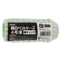 シモジマ おかずケース H純白ペットケース 4F 緑チェック 250枚入 004529036 1セット(1本(250枚入)×60)（直送品）
