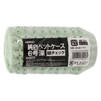 シモジマ おかずケース H純白ペットケース 6F 緑チェック 250枚入 004529038 1セット(1本(250枚入)×60)（直送品）