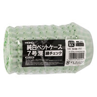 シモジマ おかずケース H純白ペットケース 7F 緑チェック 250枚入 004529039 1セット(1本(250枚入)×60)（直送品）