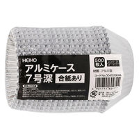 シモジマ おかずケース ヘイコーアルミケース 7F 合紙あり 500枚入 004529044 1セット(1本(500枚入)×40)（直送品）
