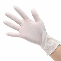 シモジマ ニトリルグローブ ヘイコーニトリルグローブ ホワイト SS 100枚 004771352 1セット(1箱(100枚入)×20)（直送品）