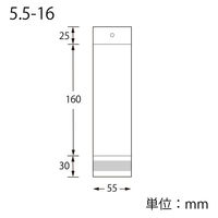 シモジマ OPP袋 ピュアパック HC 5.5ー16 006798530 1セット(1袋(100枚入)×10)（直送品）
