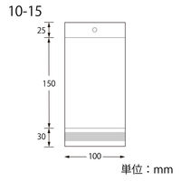 シモジマ OPP袋 ピュアパック HC 10ー15 006798533 1セット(1袋(100枚入)×10)（直送品）