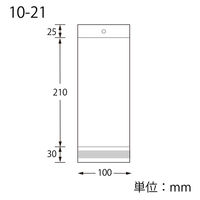 シモジマ OPP袋 ピュアパック HC 10ー21 006798536 1セット(1袋(100枚入)×10)（直送品）