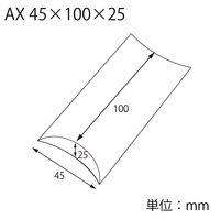 シモジマ 箱 ギフトボックス クリスタルBOX AX 45×100×25 006850010 1セット(1袋(10枚入)×10)（直送品）