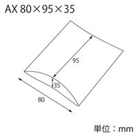 シモジマ 箱 ギフトボックス クリスタルBOX AX 80×95×35 006850013 1セット(1袋(10枚入)×10)（直送品）
