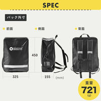 ディーエーピーネットワーク 非常用防災リュック 23L 防水仕様・反射板付 monowa074_BK 1個（直送品）