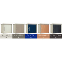 田窪工業所 Mr.ストックマン ダンディ ND-SZ1512A 1台（直送品）