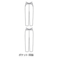 住商モンブラン パンツ 兼用 総ゴム ネイビー LL MB006-83 1枚（直送品）