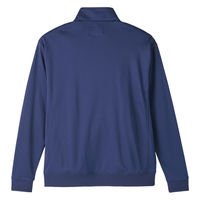 住商モンブラン トレーニングジャケット 兼用 ネイビー/グレー SS CJ507-5013 1枚（直送品）