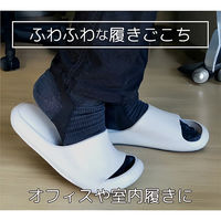 ジェイワークスプランニング ふわ心地サンダル JR-019 1足（直送品）