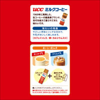 （スティックコーヒー） UCC上島珈琲 UCC ミルクコーヒー スティック 1個（5本入）